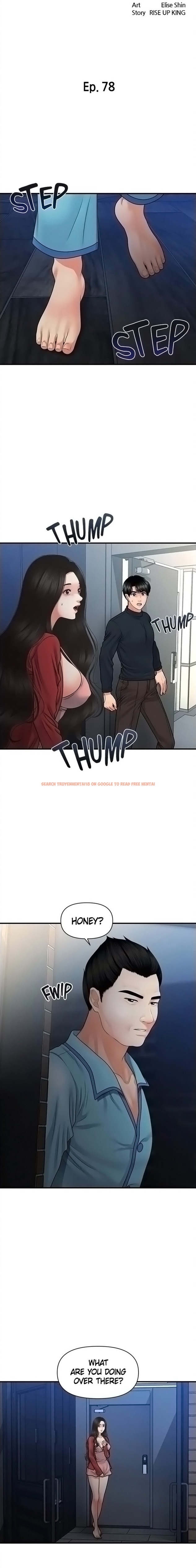 Read Hentai Image 2 850 in comic Hey, Handsome - Chapter 78 - hentaitnt.net