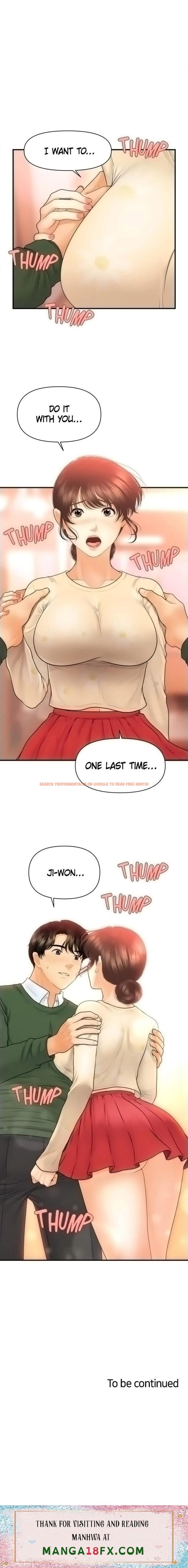 Read Hentai Image 16 950 in comic Hey, Handsome - Chapter 79 - hentaitnt.net