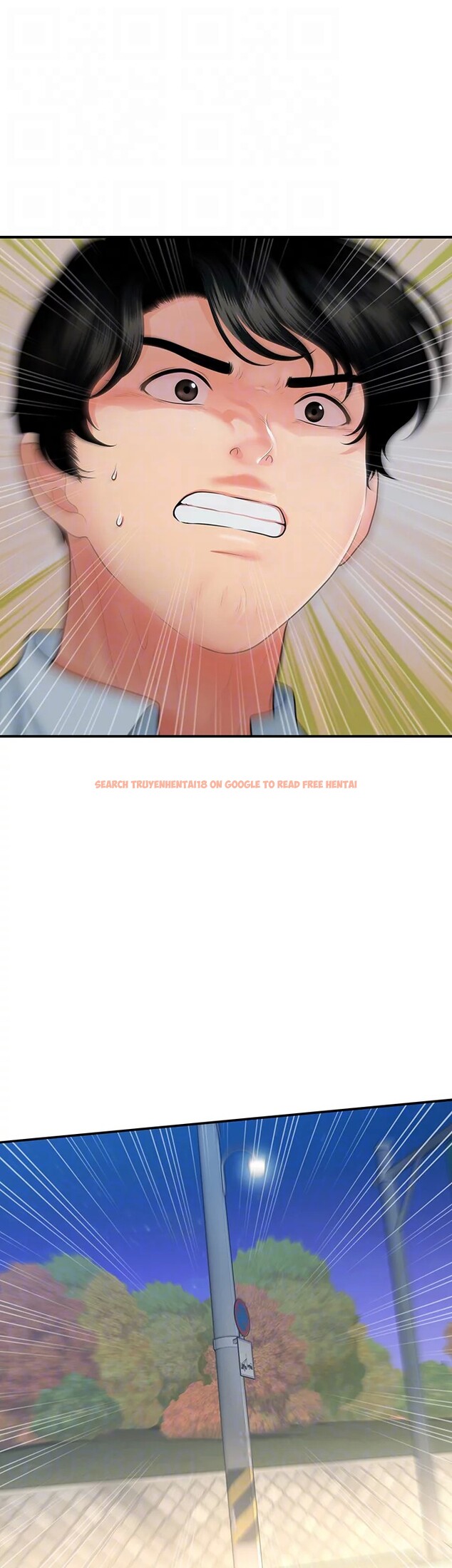 Read Hentai Image 32 094 in comic Hey, Handsome - Chapter 82 - hentaitnt.net