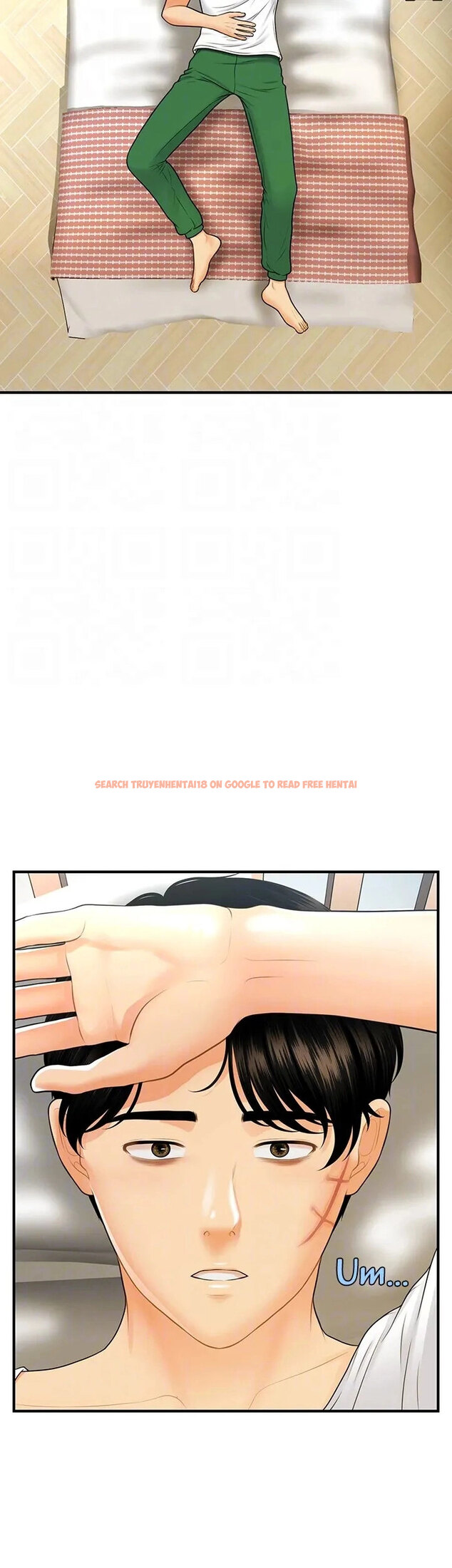 Read Hentai Image 15 221 in comic Hey, Handsome - Chapter 94 - hentaitnt.net