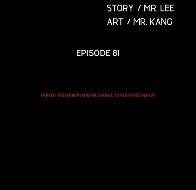 Read Hentai Image 56 09117 in comic Hey Mister! - Chapter 81 - hentaitnt.net