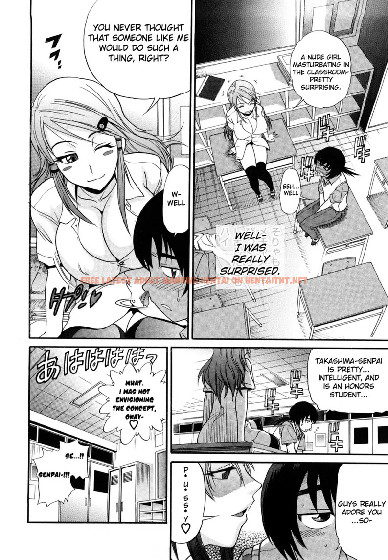 Read Hentai Image 14 540 in comic Hhh Triple H♥ - Chapter 1 - hentaitnt.net