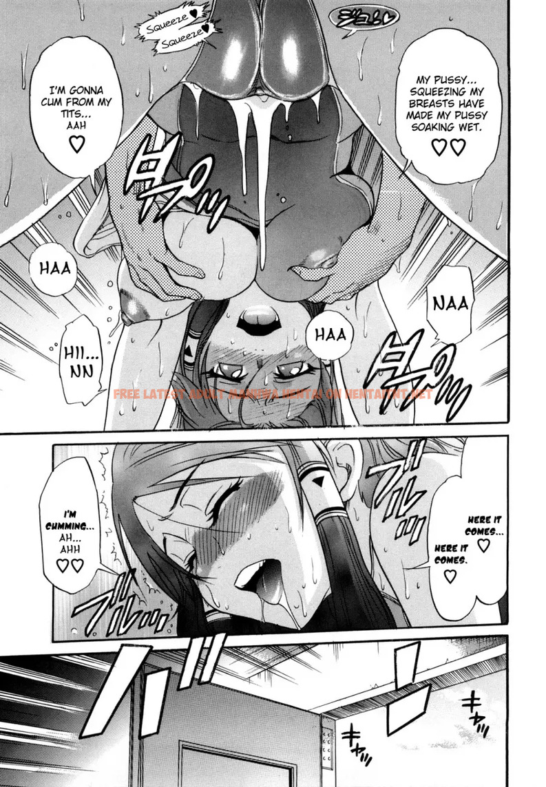 Read Hentai Image 11 538 in comic Hhh Triple H♥ - Chapter 2 - hentaitnt.net