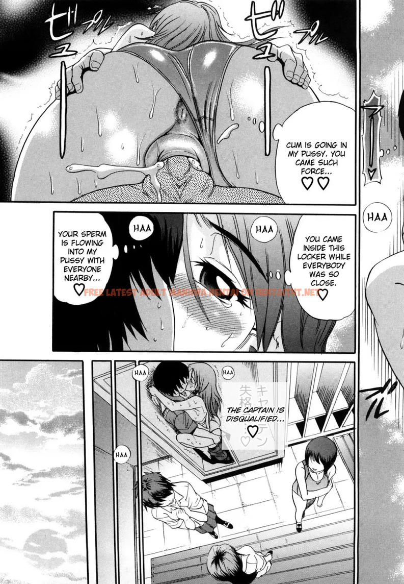 Read Hentai Image 23 538 in comic Hhh Triple H♥ - Chapter 2 - hentaitnt.net