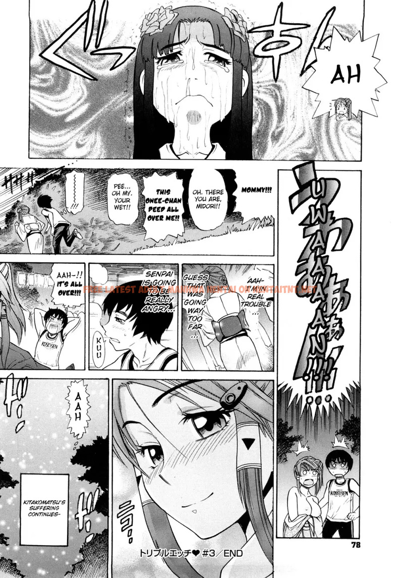 Read Hentai Image 24 538 in comic Hhh Triple H♥ - Chapter 3 - hentaitnt.net