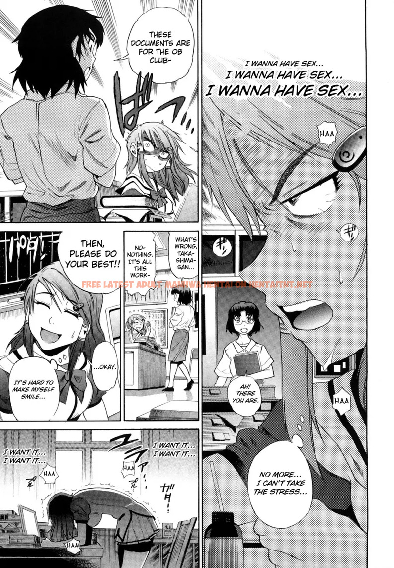 Read Hentai Image 3 537 in comic Hhh Triple H♥ - Chapter 4 - hentaitnt.net