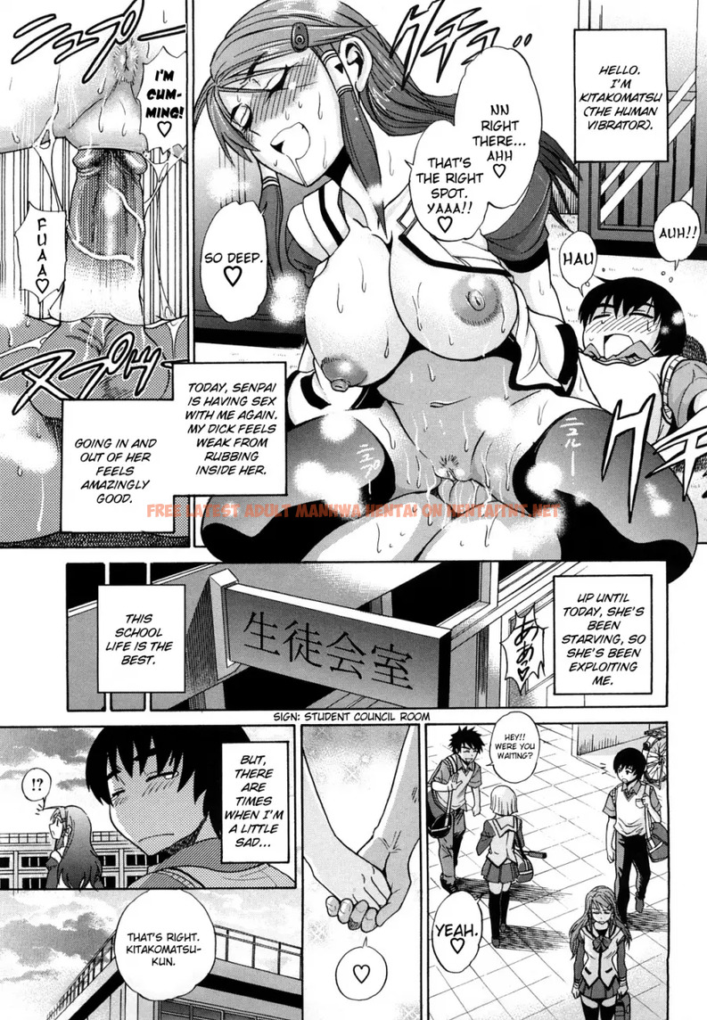 Read Hentai Image 1 535 in comic Hhh Triple H♥ - Chapter 5 - hentaitnt.net