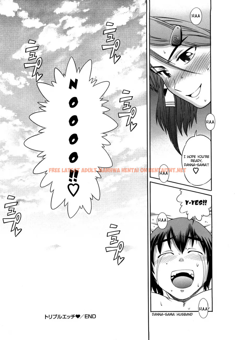 Read Hentai Image 28 535 in comic Hhh Triple H♥ - Chapter 6 - hentaitnt.net