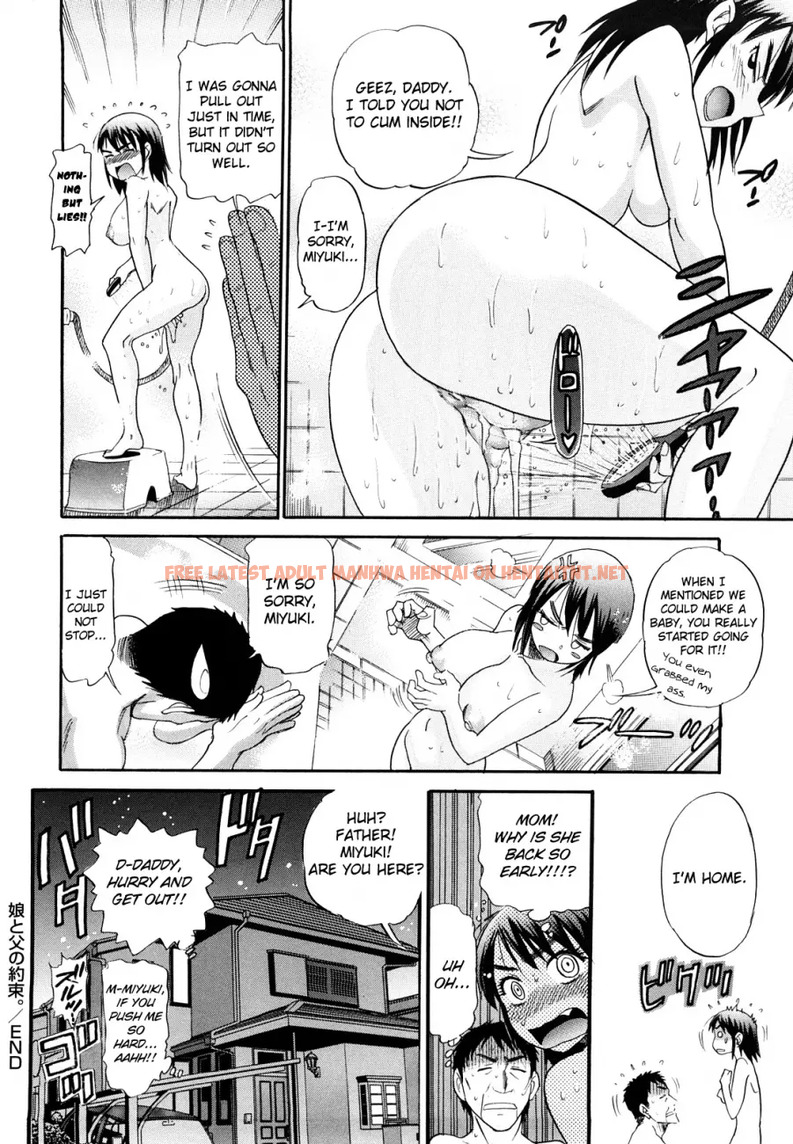 Read Hentai Image 20 534 in comic Hhh Triple H♥ - Chapter 8 - hentaitnt.net