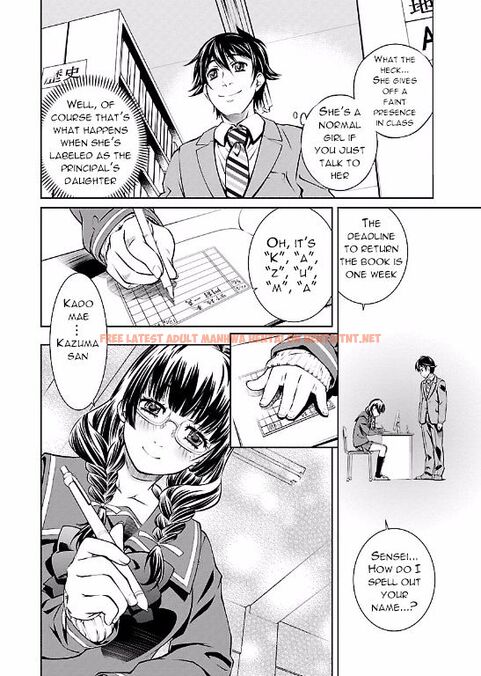 Read Hentai Image 23 716 in comic Hiai Mousou - Chapter 1 - hentaitnt.net