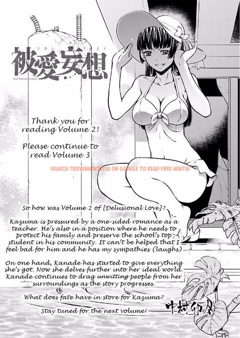 Read Hentai Image 26 728 in comic Hiai Mousou - Chapter 12 - hentaitnt.net