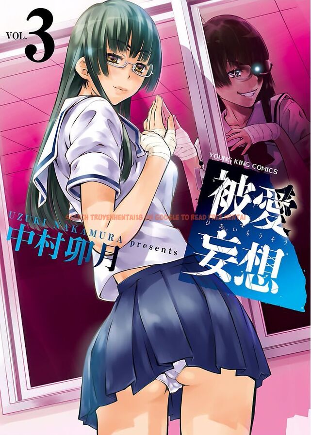 Read Hentai Image 1 728 in comic Hiai Mousou - Chapter 13 - hentaitnt.net