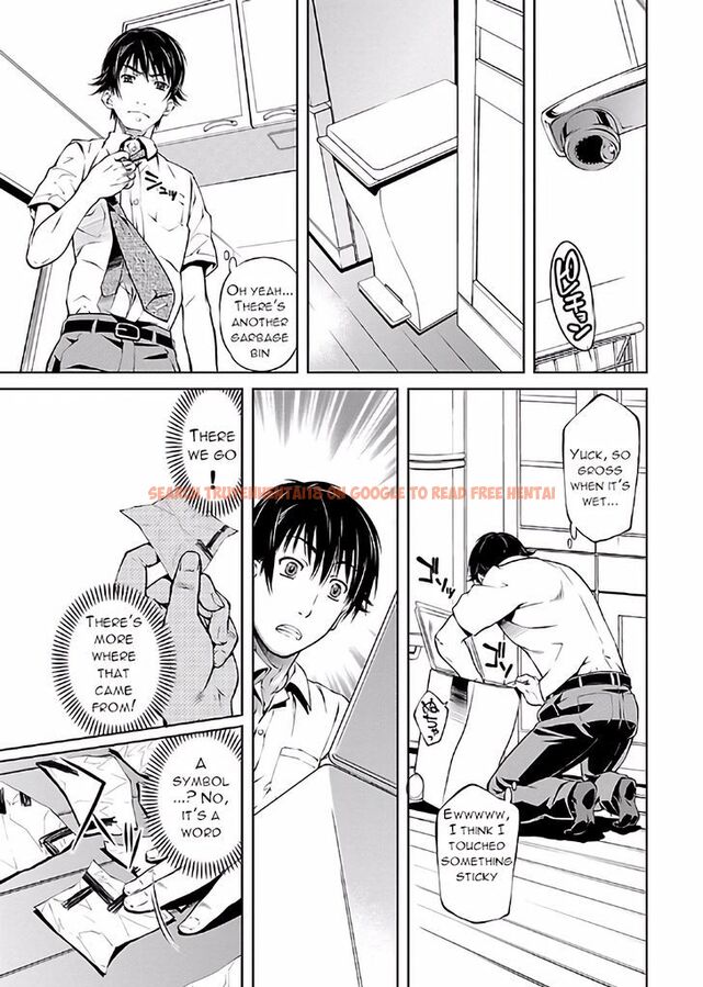 Read Hentai Image 18 728 in comic Hiai Mousou - Chapter 13 - hentaitnt.net