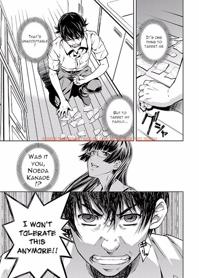 Read Hentai Image 20 728 in comic Hiai Mousou - Chapter 13 - hentaitnt.net