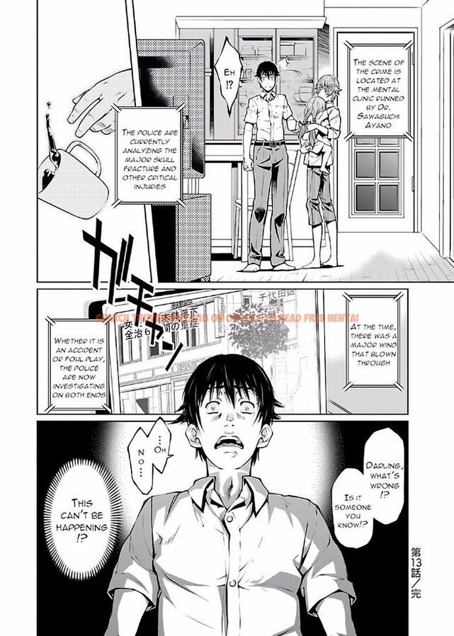 Read Hentai Image 29 728 in comic Hiai Mousou - Chapter 13 - hentaitnt.net