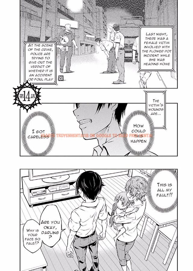 Read Hentai Image 1 728 in comic Hiai Mousou - Chapter 14 - hentaitnt.net