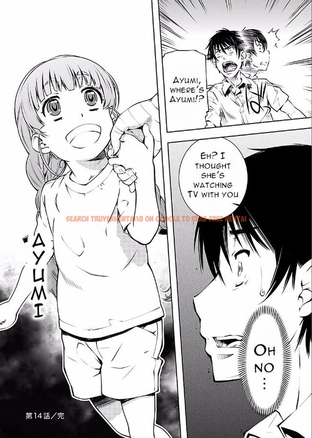 Read Hentai Image 25 728 in comic Hiai Mousou - Chapter 14 - hentaitnt.net