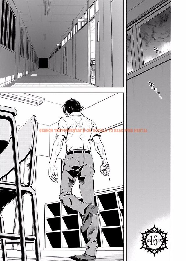 Read Hentai Image 1 731 in comic Hiai Mousou - Chapter 16 - hentaitnt.net