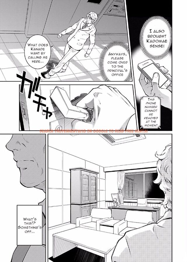 Read Hentai Image 16 731 in comic Hiai Mousou - Chapter 16 - hentaitnt.net