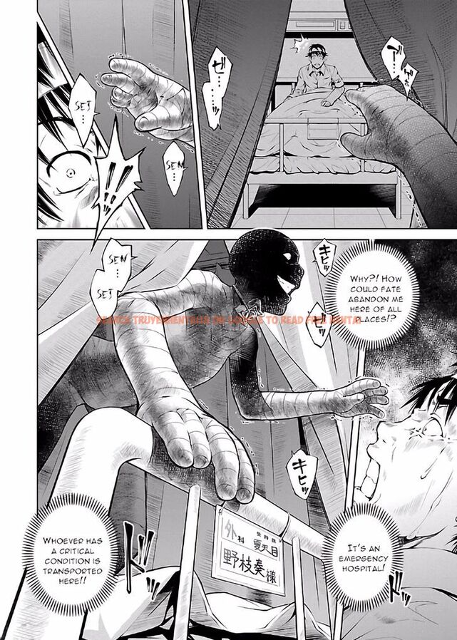 Read Hentai Image 22 734 in comic Hiai Mousou - Chapter 18 - hentaitnt.net