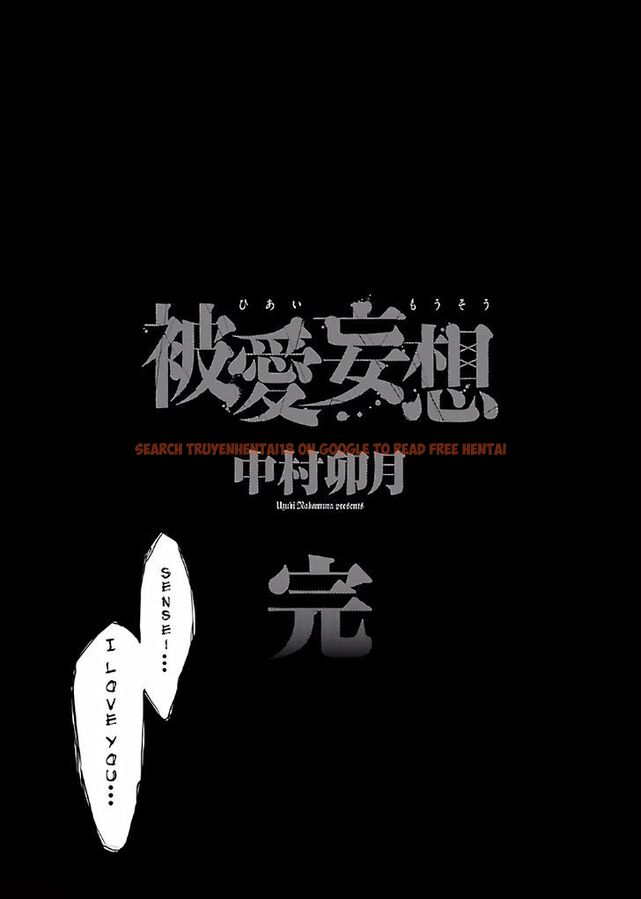 Read Hentai Image 27 734 in comic Hiai Mousou - Chapter 18 - hentaitnt.net