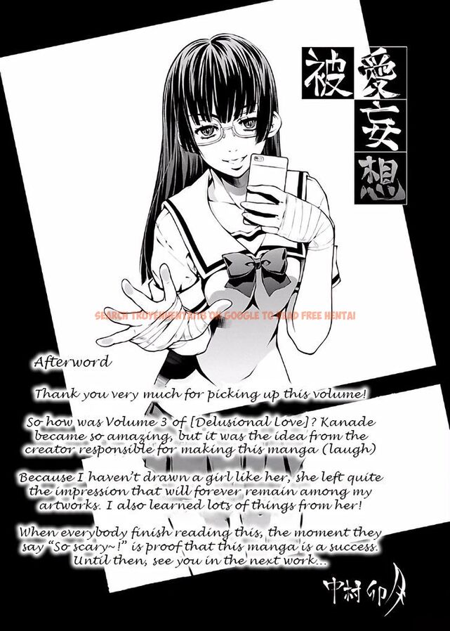Read Hentai Image 28 734 in comic Hiai Mousou - Chapter 18 - hentaitnt.net