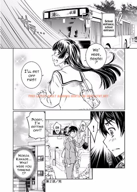 Read Hentai Image 25 718 in comic Hiai Mousou - Chapter 2 - hentaitnt.net