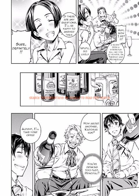 Read Hentai Image 13 722 in comic Hiai Mousou - Chapter 7.2 - hentaitnt.net