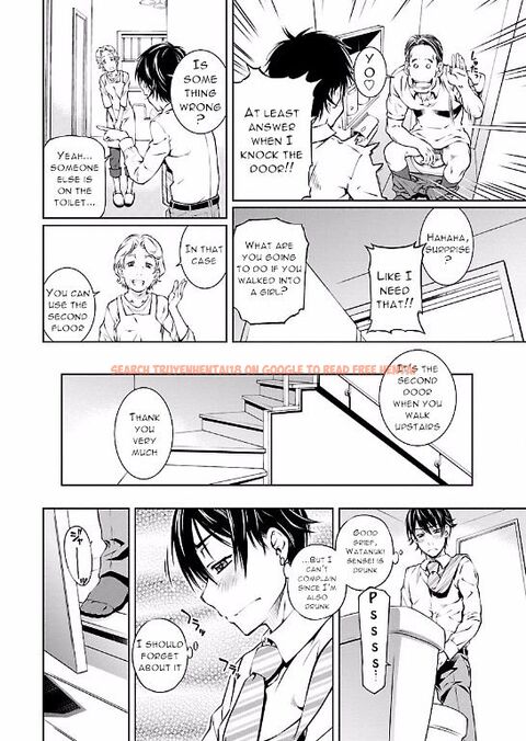 Read Hentai Image 15 722 in comic Hiai Mousou - Chapter 7.2 - hentaitnt.net
