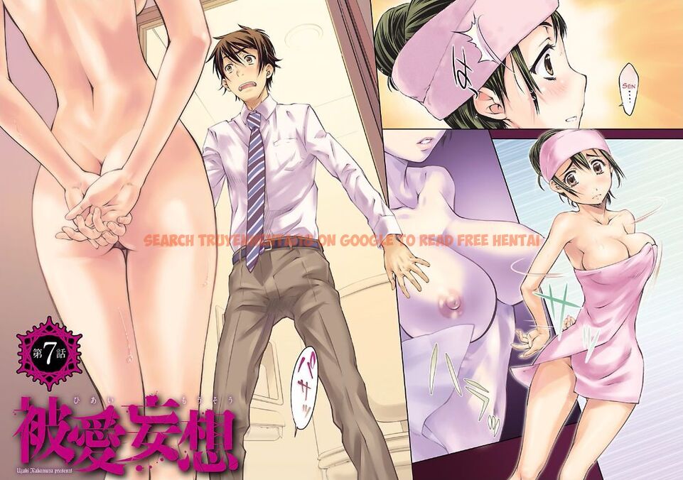 Read Hentai Image 3 722 in comic Hiai Mousou - Chapter 7.2 - hentaitnt.net