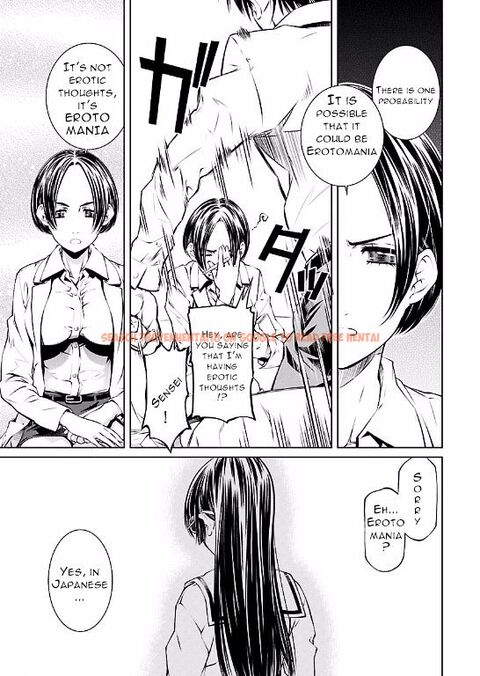 Read Hentai Image 25 724 in comic Hiai Mousou - Chapter 8 - hentaitnt.net