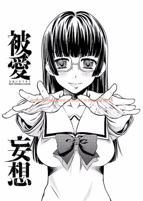Read Hentai Image 27 725 in comic Hiai Mousou - Chapter 9 - hentaitnt.net