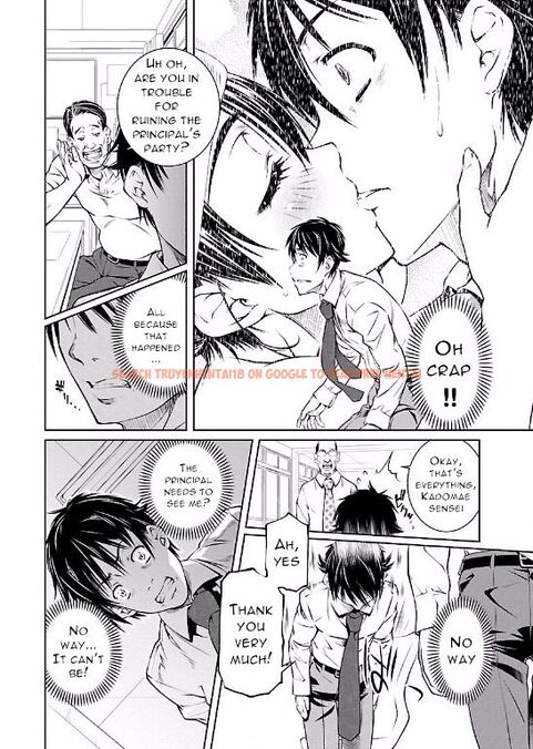Read Hentai Image 8 725 in comic Hiai Mousou - Chapter 9 - hentaitnt.net