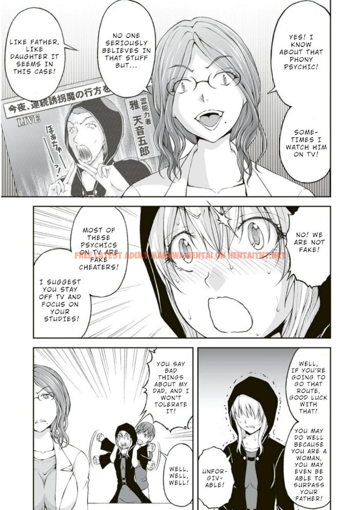 Read Hentai Image 15 995 in comic Hidden Room - Chapter 3 - hentaitnt.net