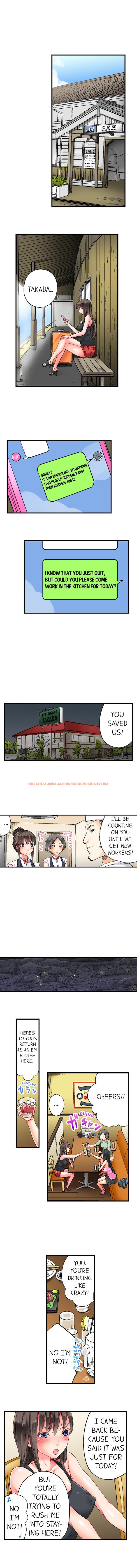 Read Hentai Image 5 159 in comic Hidden Sex Under Fireworks - Chapter 5 - hentaitnt.net