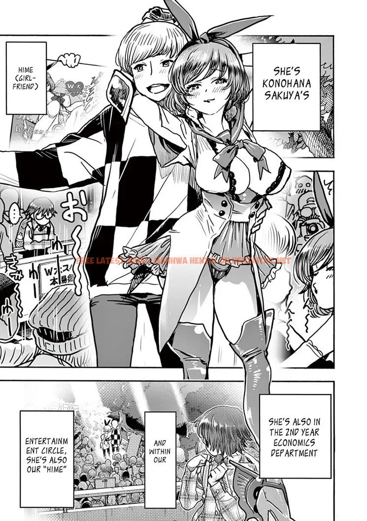 Read Hentai Image 16 514 in comic Hime Koukan: Otaku Circle No Hime Ga Kareshi Koukan Wo Goshomou Na Ken - Chapter 1 - hentaitnt.net