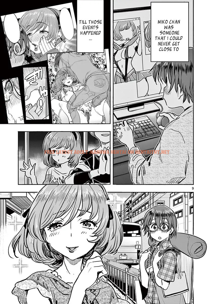 Read Hentai Image 9 508 in comic Hime Koukan: Otaku Circle No Hime Ga Kareshi Koukan Wo Goshomou Na Ken - Chapter 10 - hentaitnt.net