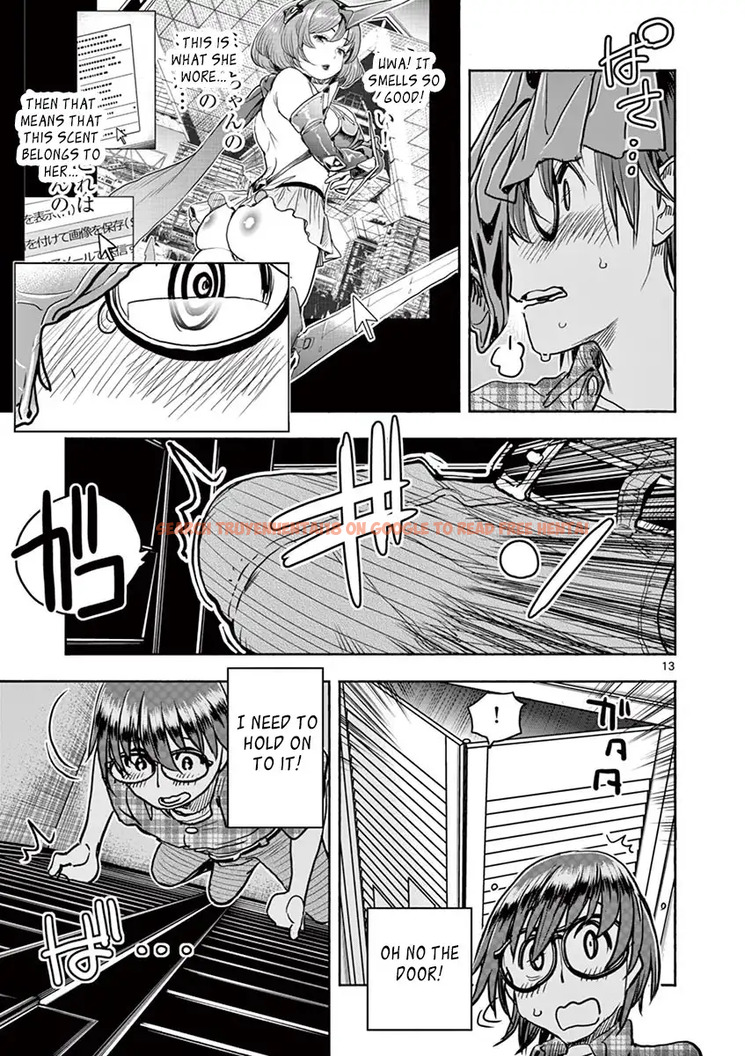 Read Hentai Image 13 508 in comic Hime Koukan: Otaku Circle No Hime Ga Kareshi Koukan Wo Goshomou Na Ken - Chapter 11 - hentaitnt.net