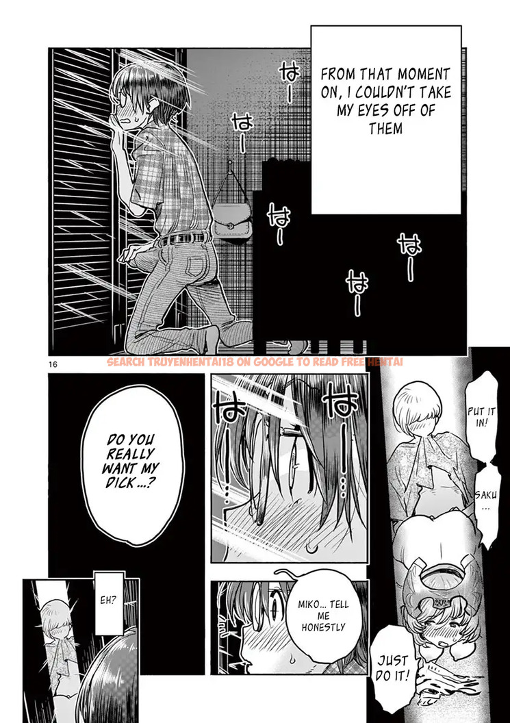 Read Hentai Image 16 508 in comic Hime Koukan: Otaku Circle No Hime Ga Kareshi Koukan Wo Goshomou Na Ken - Chapter 11 - hentaitnt.net