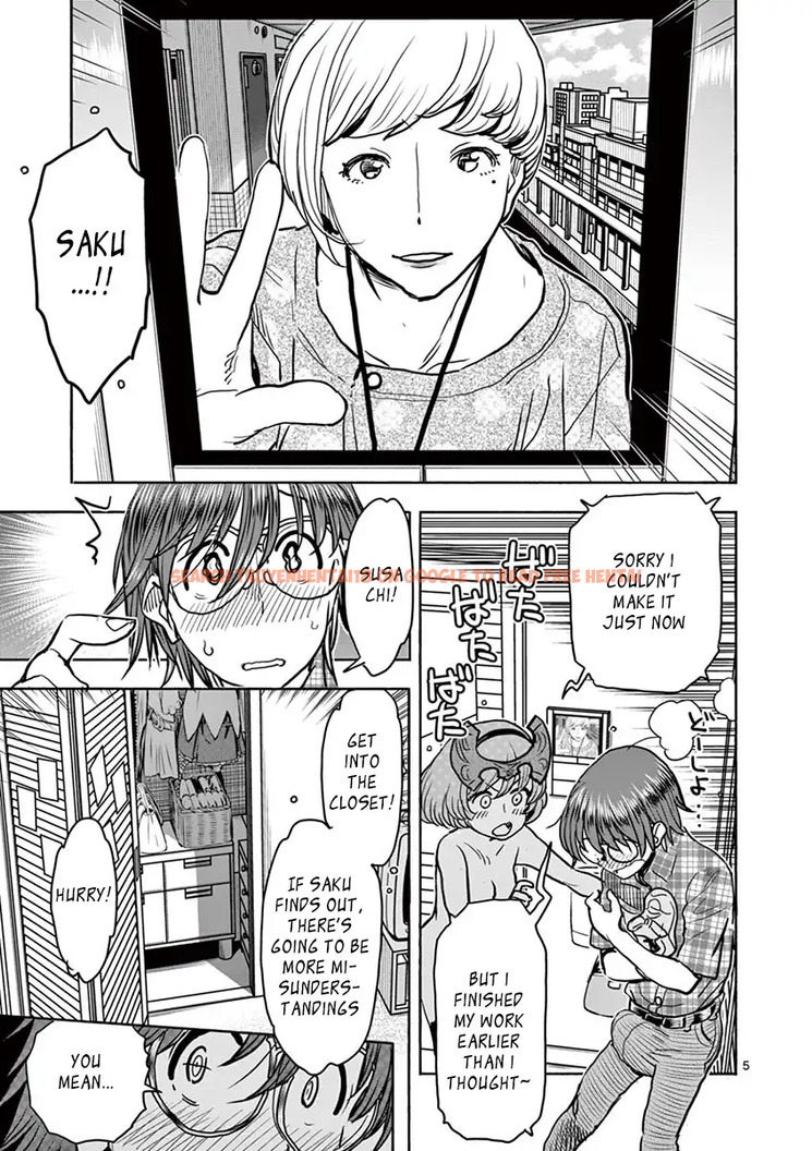 Read Hentai Image 5 508 in comic Hime Koukan: Otaku Circle No Hime Ga Kareshi Koukan Wo Goshomou Na Ken - Chapter 11 - hentaitnt.net
