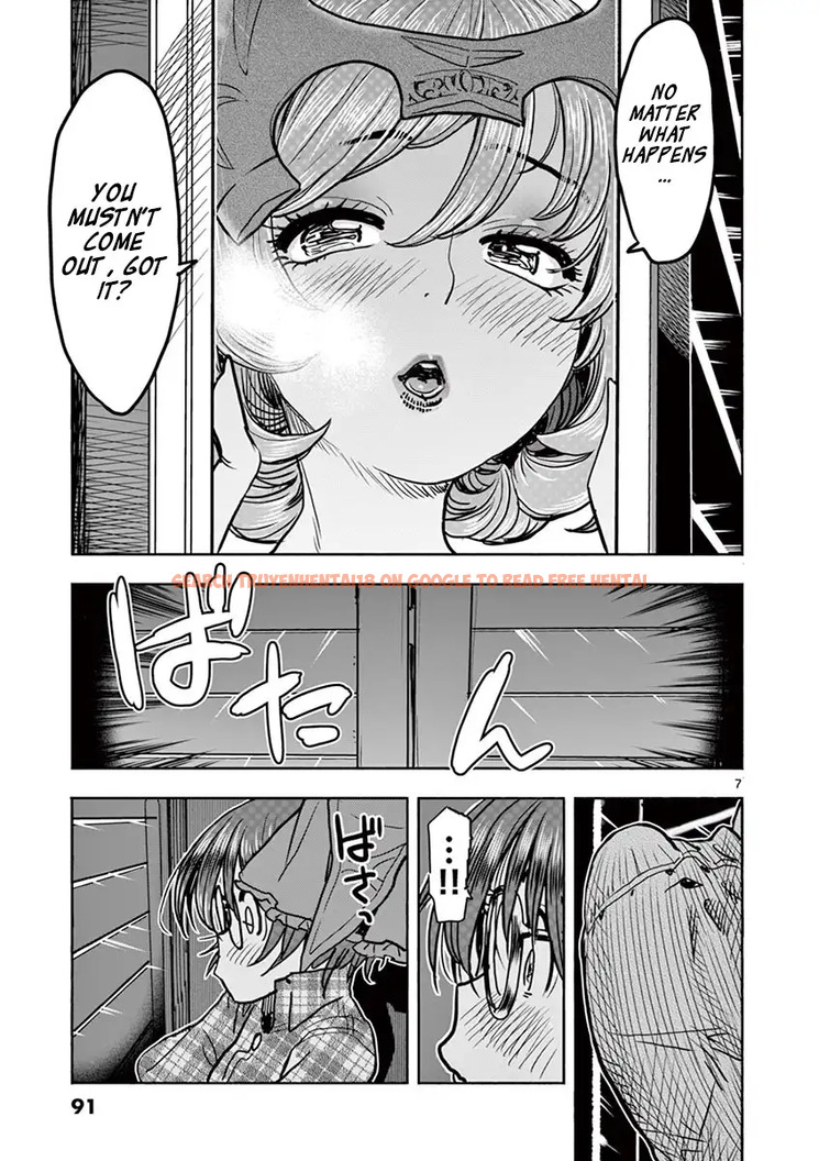 Read Hentai Image 7 508 in comic Hime Koukan: Otaku Circle No Hime Ga Kareshi Koukan Wo Goshomou Na Ken - Chapter 11 - hentaitnt.net