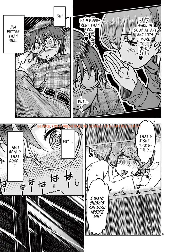 Read Hentai Image 10 508 in comic Hime Koukan: Otaku Circle No Hime Ga Kareshi Koukan Wo Goshomou Na Ken - Chapter 12 - hentaitnt.net