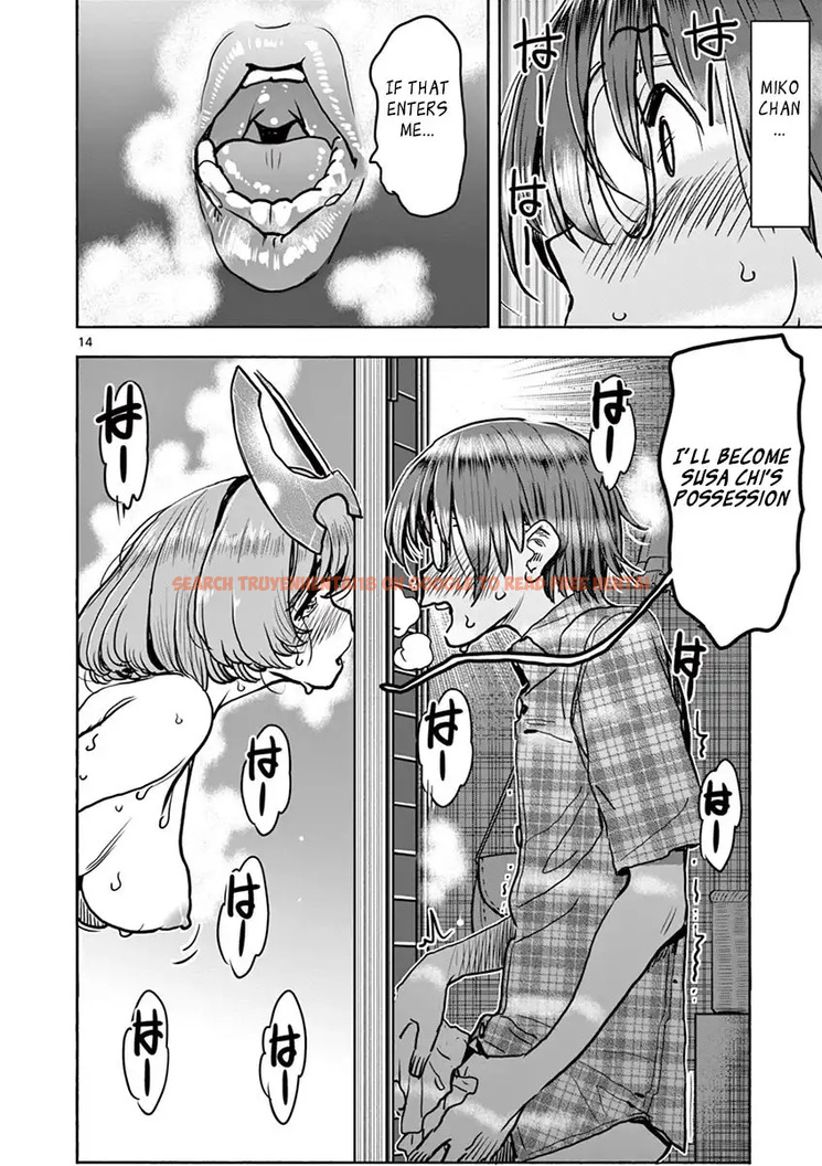 Read Hentai Image 14 508 in comic Hime Koukan: Otaku Circle No Hime Ga Kareshi Koukan Wo Goshomou Na Ken - Chapter 12 - hentaitnt.net