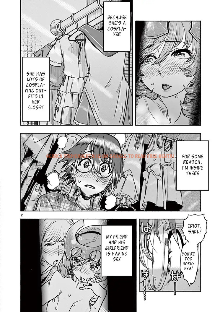 Read Hentai Image 3 508 in comic Hime Koukan: Otaku Circle No Hime Ga Kareshi Koukan Wo Goshomou Na Ken - Chapter 12 - hentaitnt.net