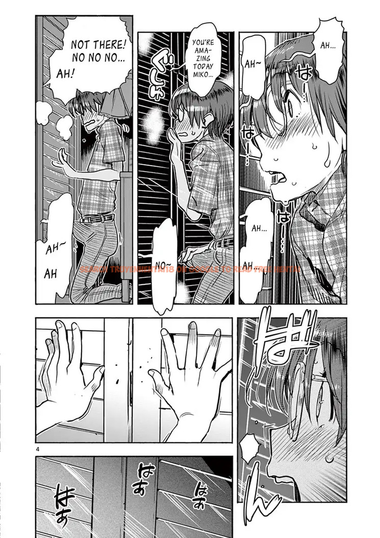 Read Hentai Image 5 508 in comic Hime Koukan: Otaku Circle No Hime Ga Kareshi Koukan Wo Goshomou Na Ken - Chapter 12 - hentaitnt.net