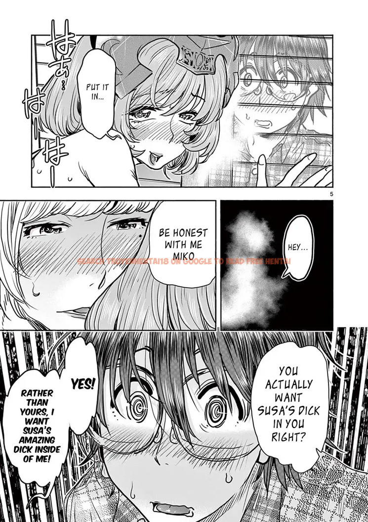 Read Hentai Image 6 508 in comic Hime Koukan: Otaku Circle No Hime Ga Kareshi Koukan Wo Goshomou Na Ken - Chapter 12 - hentaitnt.net