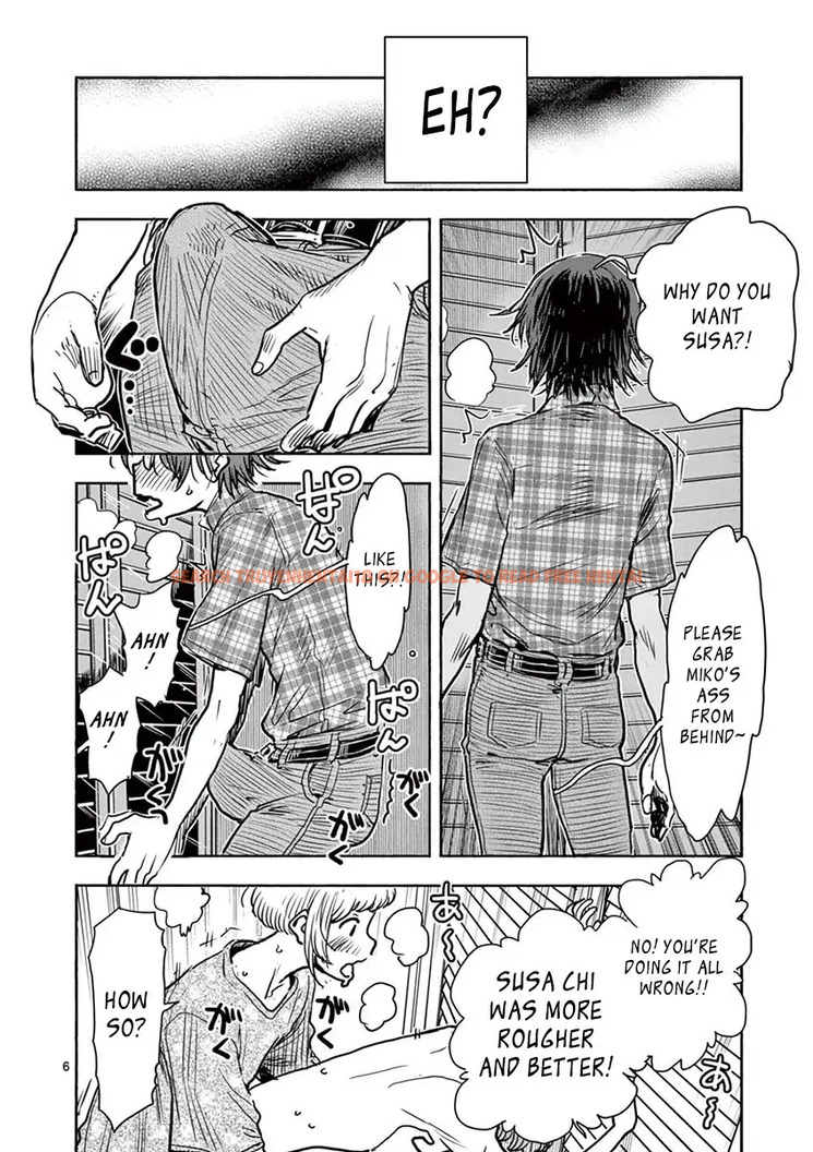 Read Hentai Image 7 508 in comic Hime Koukan: Otaku Circle No Hime Ga Kareshi Koukan Wo Goshomou Na Ken - Chapter 12 - hentaitnt.net