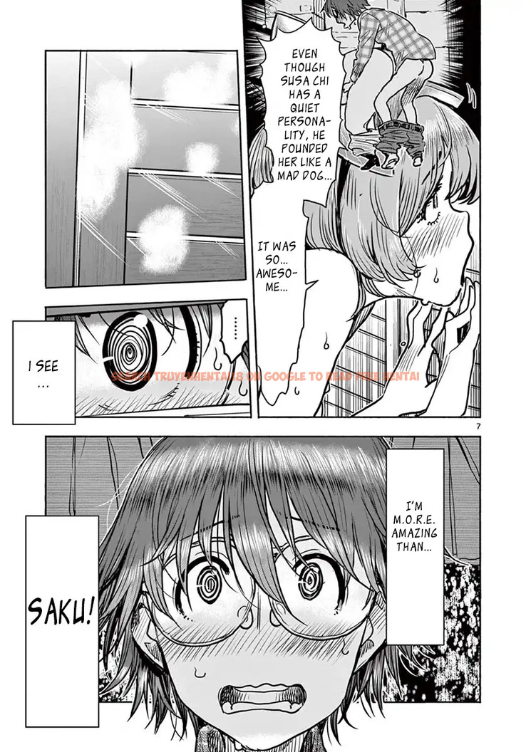 Read Hentai Image 8 508 in comic Hime Koukan: Otaku Circle No Hime Ga Kareshi Koukan Wo Goshomou Na Ken - Chapter 12 - hentaitnt.net