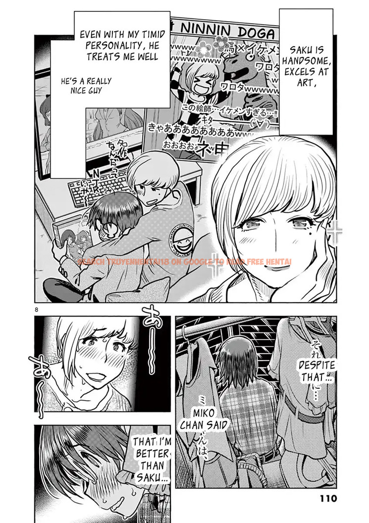 Read Hentai Image 9 508 in comic Hime Koukan: Otaku Circle No Hime Ga Kareshi Koukan Wo Goshomou Na Ken - Chapter 12 - hentaitnt.net
