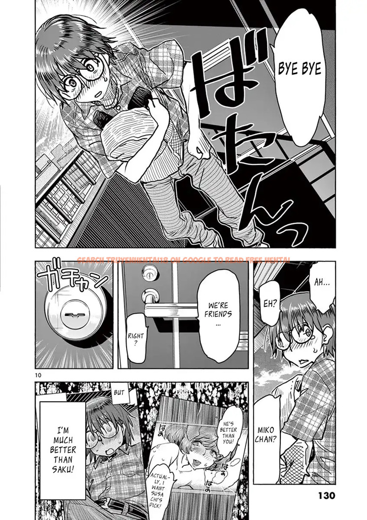 Read Hentai Image 11 505 in comic Hime Koukan: Otaku Circle No Hime Ga Kareshi Koukan Wo Goshomou Na Ken - Chapter 13 - hentaitnt.net